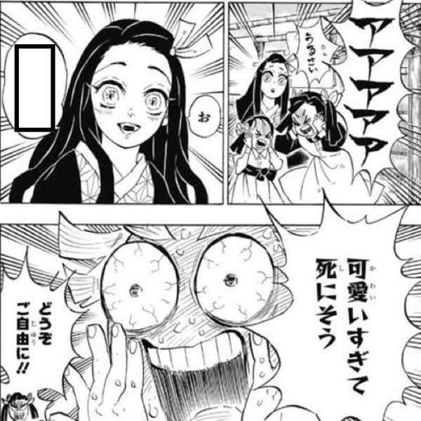 【大喜利】空欄を埋めてください
