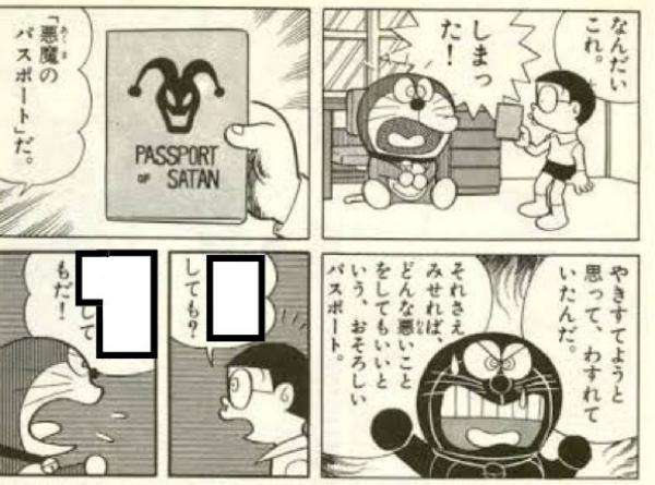 【大喜利】空欄を埋めてください