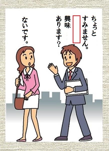 【大喜利】空欄を埋めてください