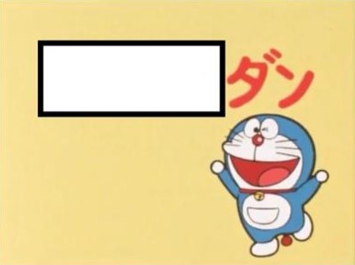 【大喜利】空欄を埋めてください