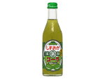 おすすめの爽やか飲料
