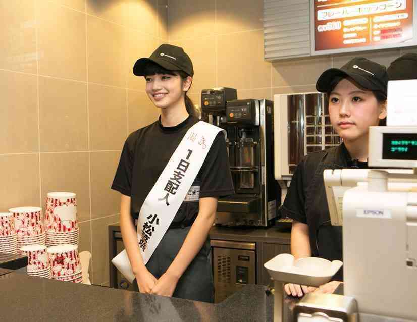 周りの女子が皆んな可愛く見える