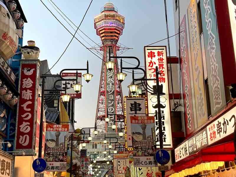 旅行の予定をみんなで立てよう（情報交換）