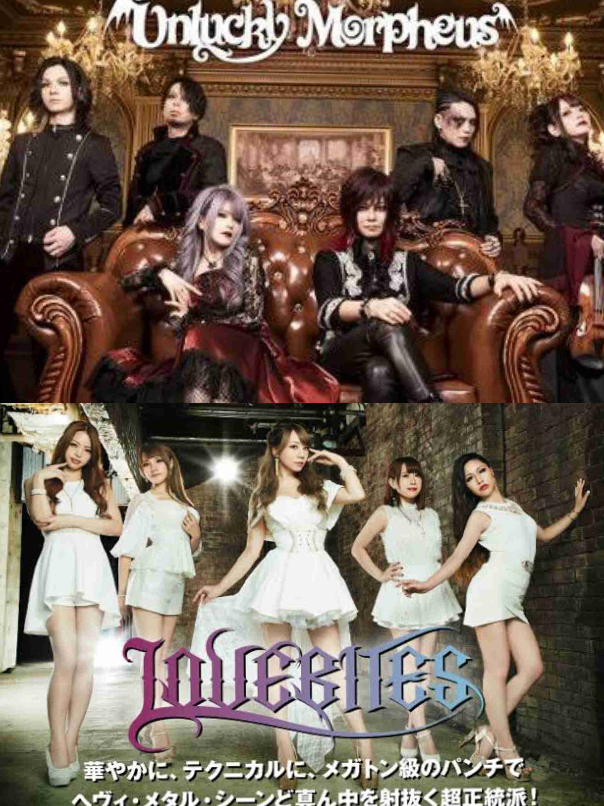 寺田恵子58歳に聞く、強さの秘密と夢「ナンパされて、それを歌にしたい」