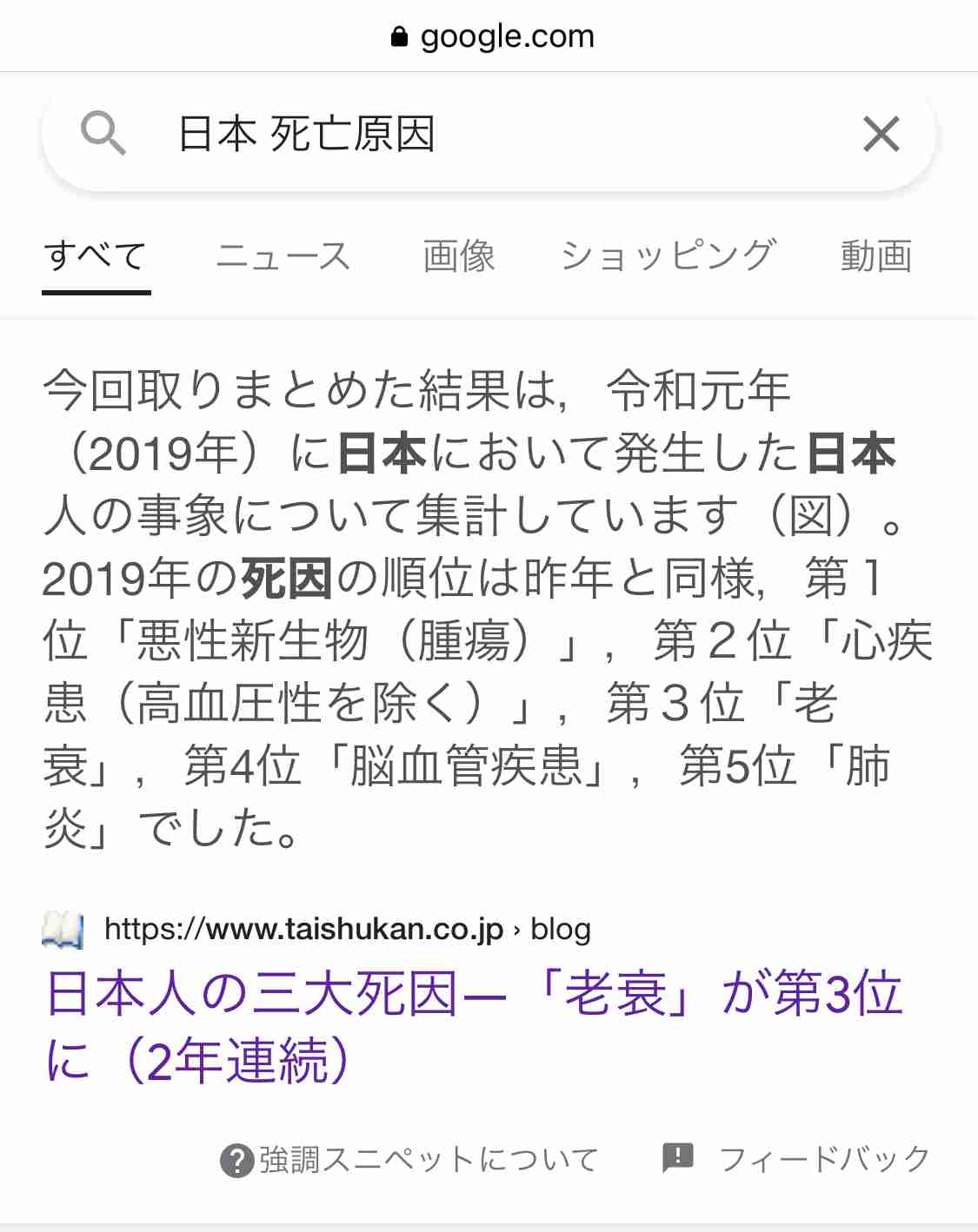 声優・滝沢久美子さん、心臓麻痺のため死去 69歳　テレビアニメ『ふしぎの海のナディア』など