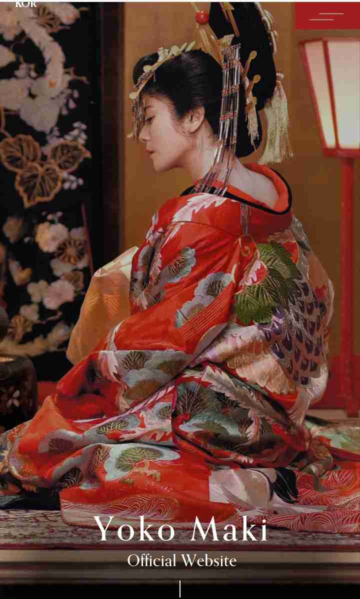 真木よう子　HP開設でファン歓喜「美しい」　4カ国語対応、花魁姿でお出迎え