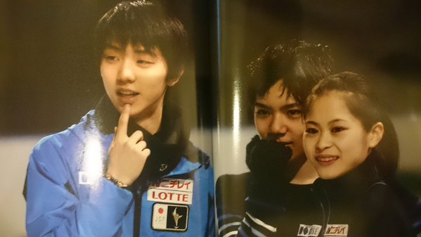 羽生結弦の「固定給」は年間240万円？あまりに切ない懐事情