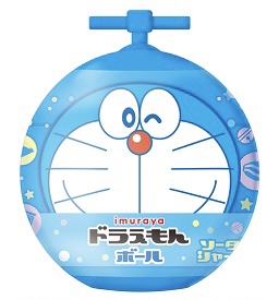 【ささやかな幸せな】今日楽しみにしていることを書くと、本当に楽しめるトピ