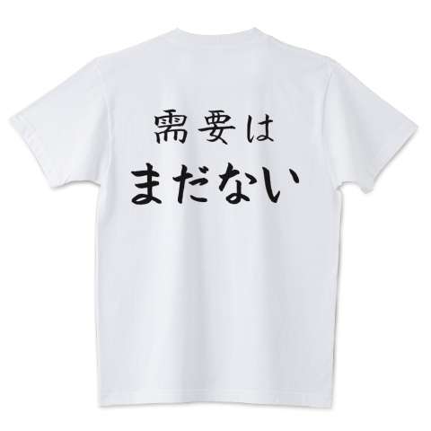 【ささやかな幸せな】今日楽しみにしていることを書くと、本当に楽しめるトピ