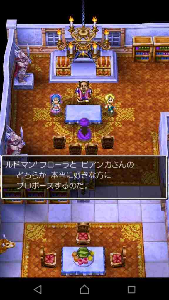 結局どっちなの?って事