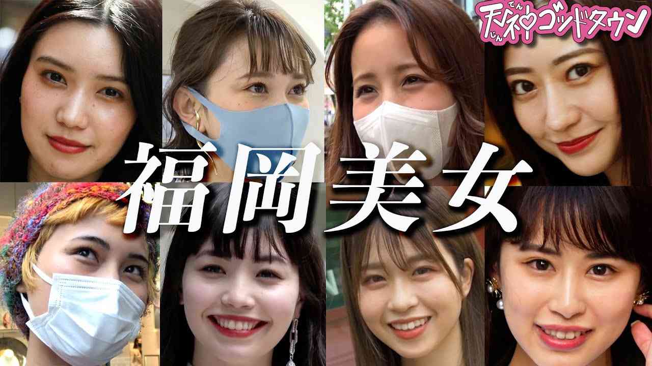 「愛知県はブスが多い」元AKB入山杏奈の発言が物議 「誰か特定個人の事？」憶測の声も