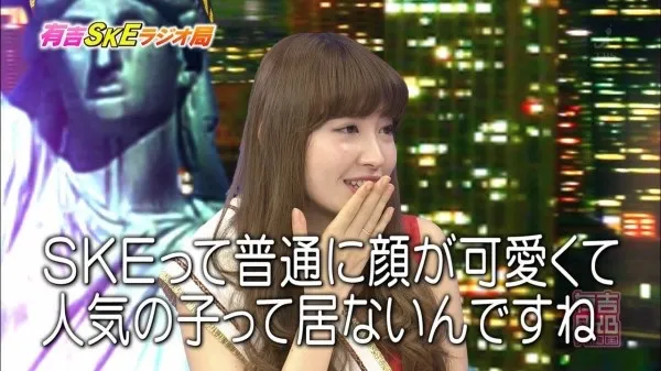 「愛知県はブスが多い」元AKB入山杏奈の発言が物議 「誰か特定個人の事？」憶測の声も