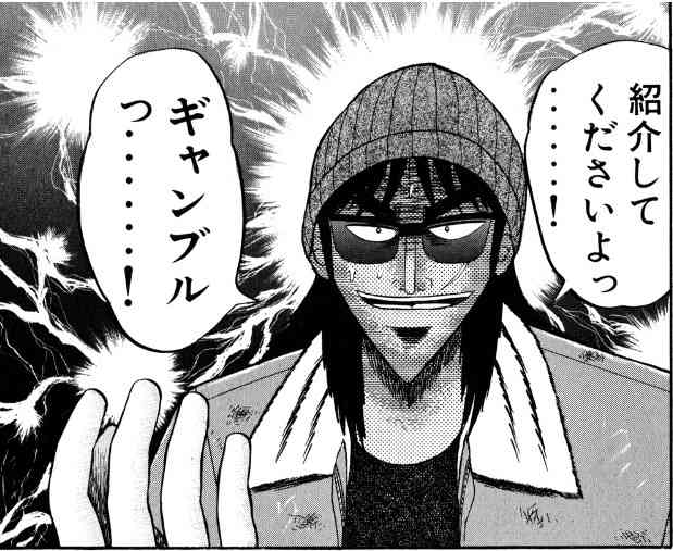 手っ取り早く稼げる（時給2000〜）ような仕事と言えば？