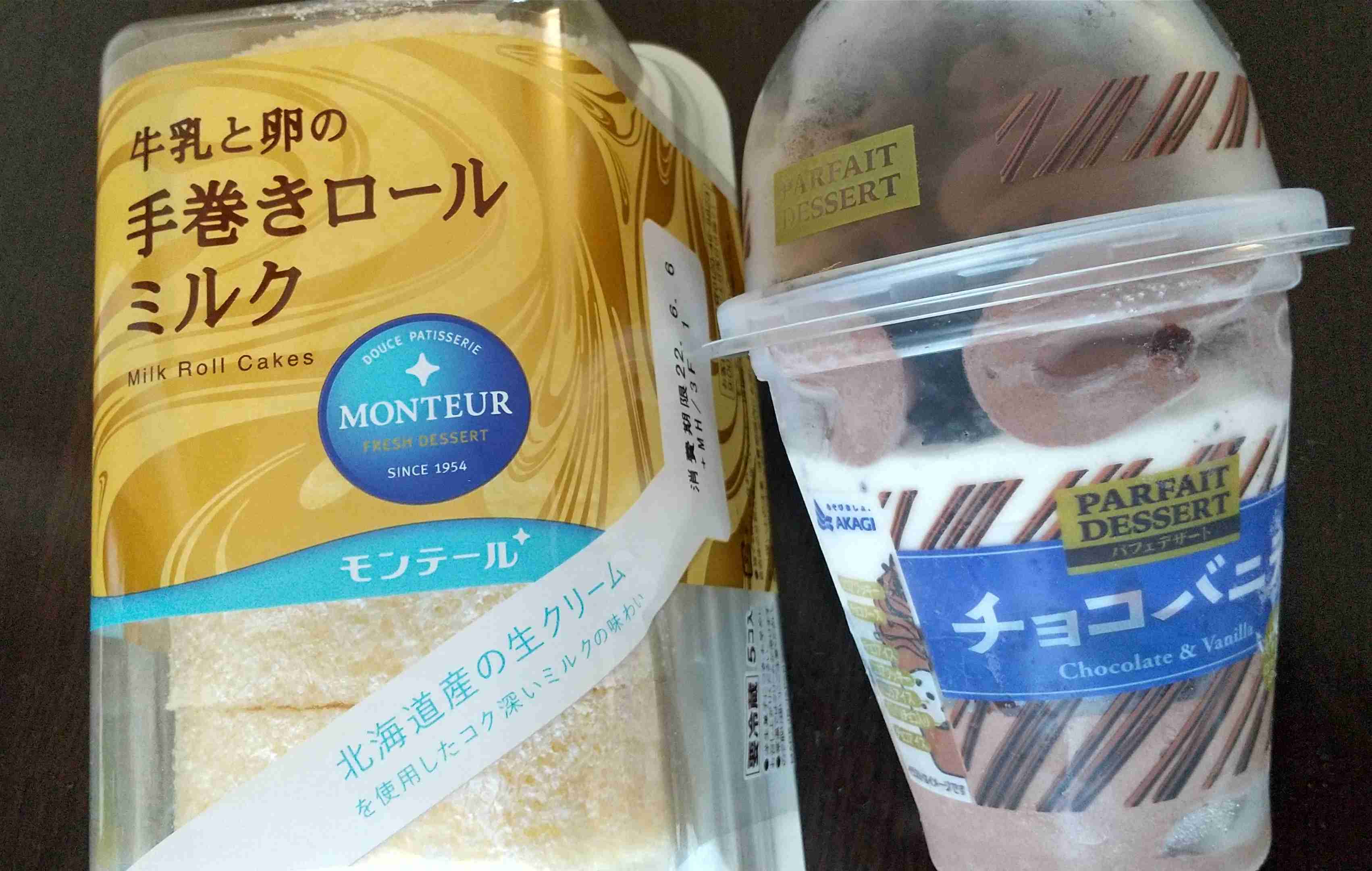 冷蔵庫と冷凍庫に入っている物を一つずつ公表するトピ