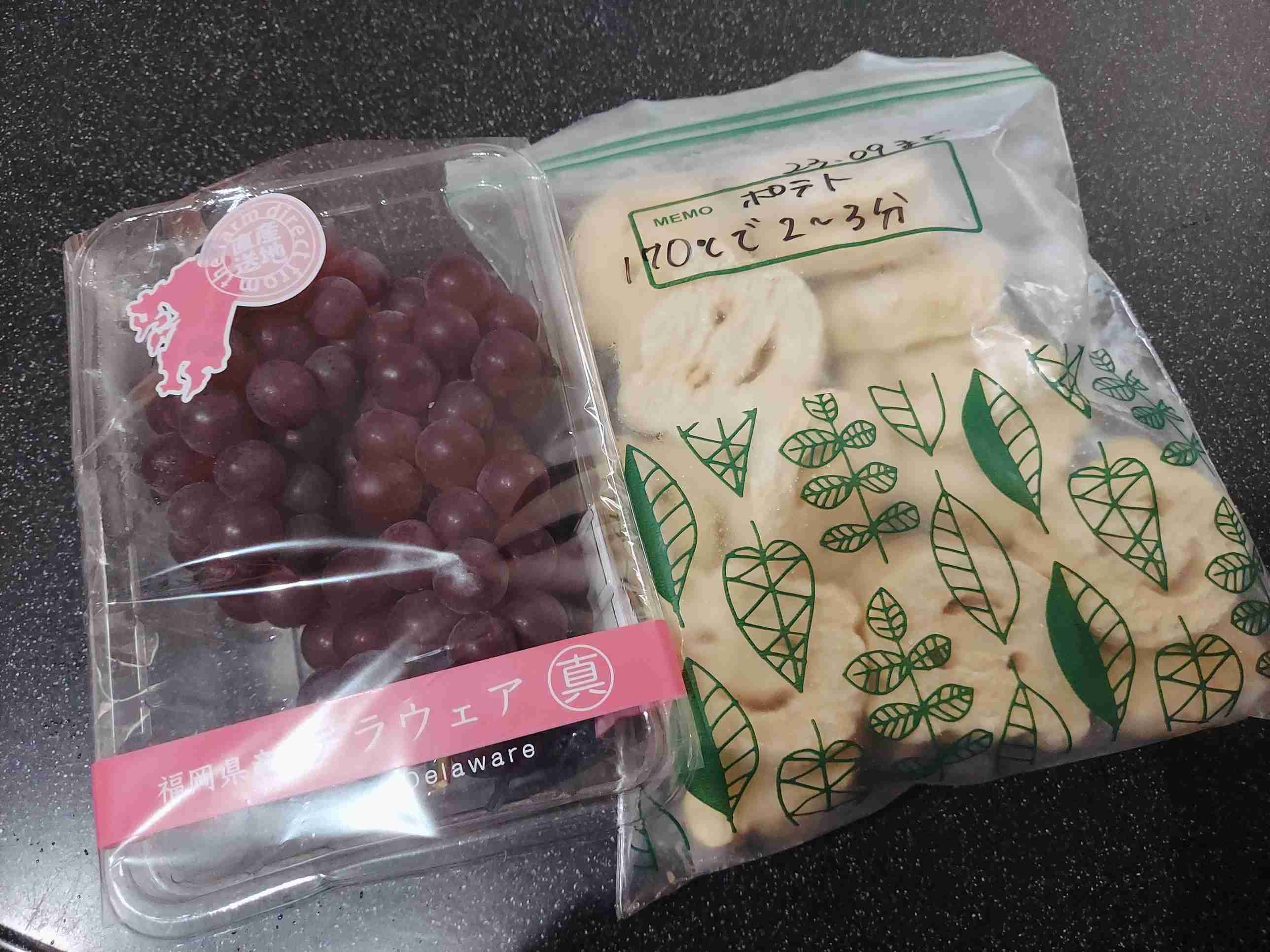 冷蔵庫と冷凍庫に入っている物を一つずつ公表するトピ
