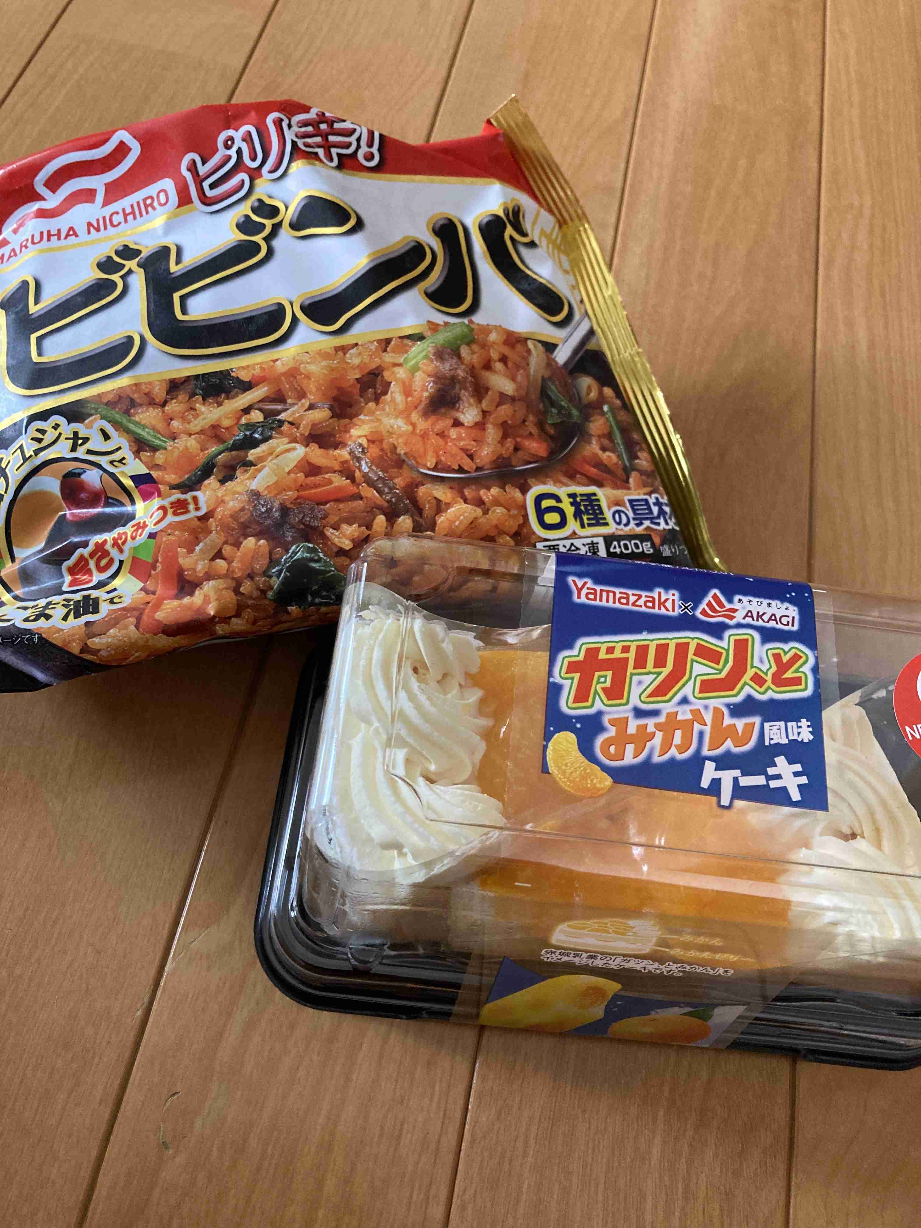 冷蔵庫と冷凍庫に入っている物を一つずつ公表するトピ