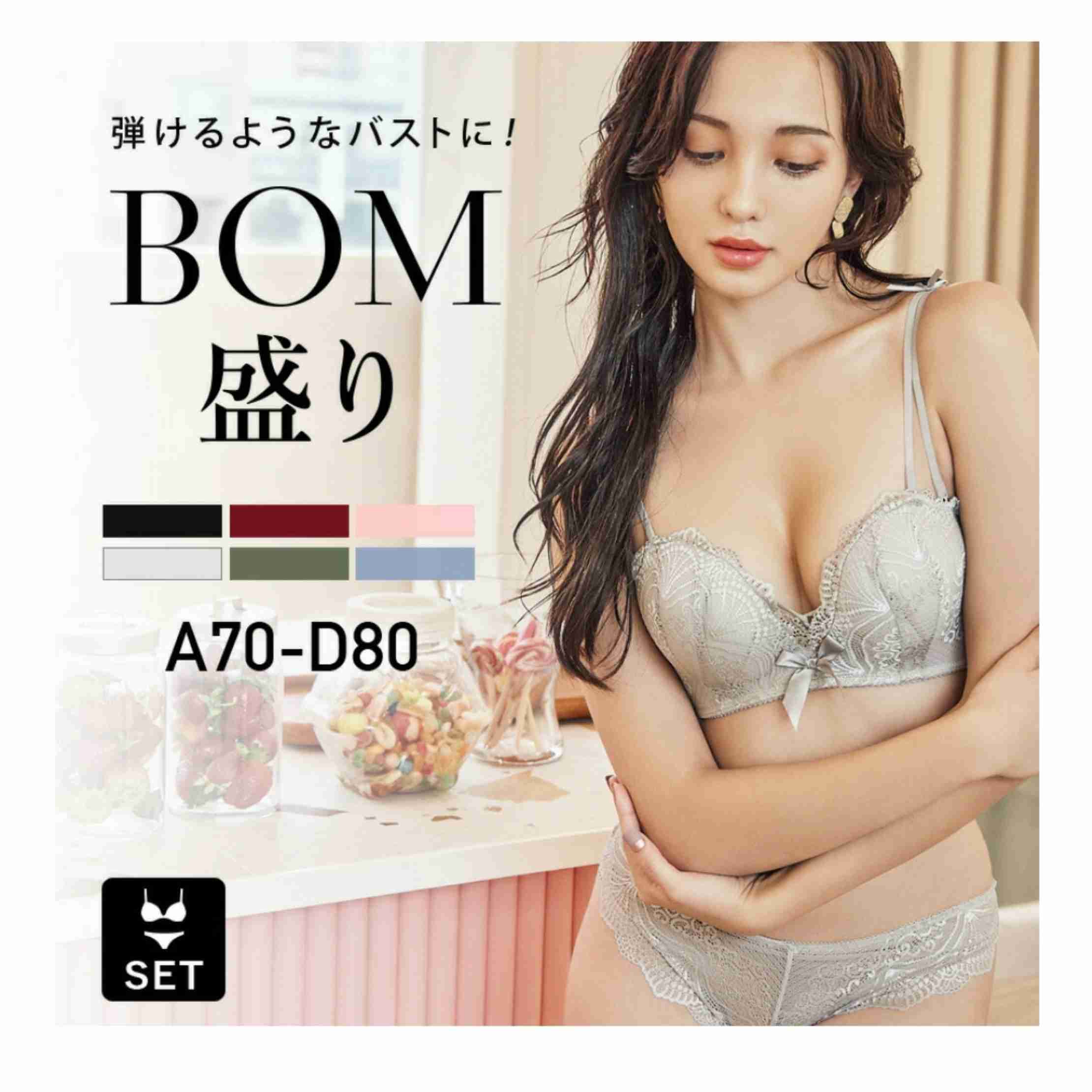 骨格ウェーブあるある言いたい Part4