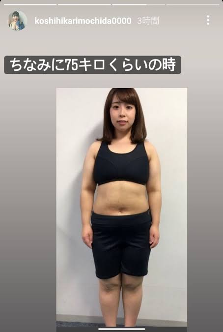 骨格ウェーブあるある言いたい Part4