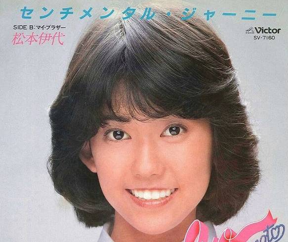 松本伊代、イケメン息子2人を顔出し!57歳誕生日を家族で祝う…夫・ヒロミとラブラブ撮も