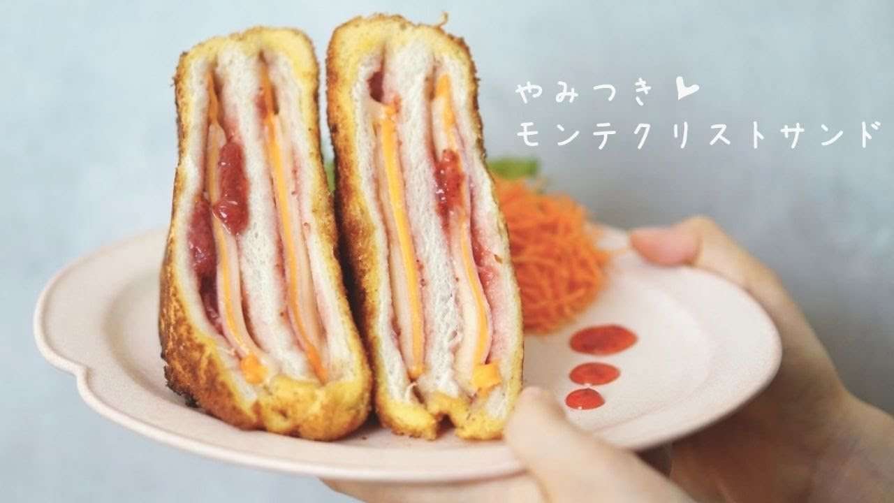 モンテ・クリスト伯を語ろう【ドラマ】