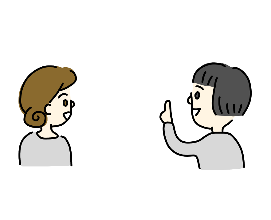 貴方はプライド高いと言われますか?