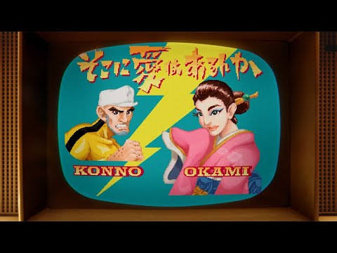 カップルって不思議な関係だと思いませんか?