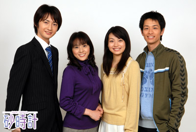 カップルって不思議な関係だと思いませんか?