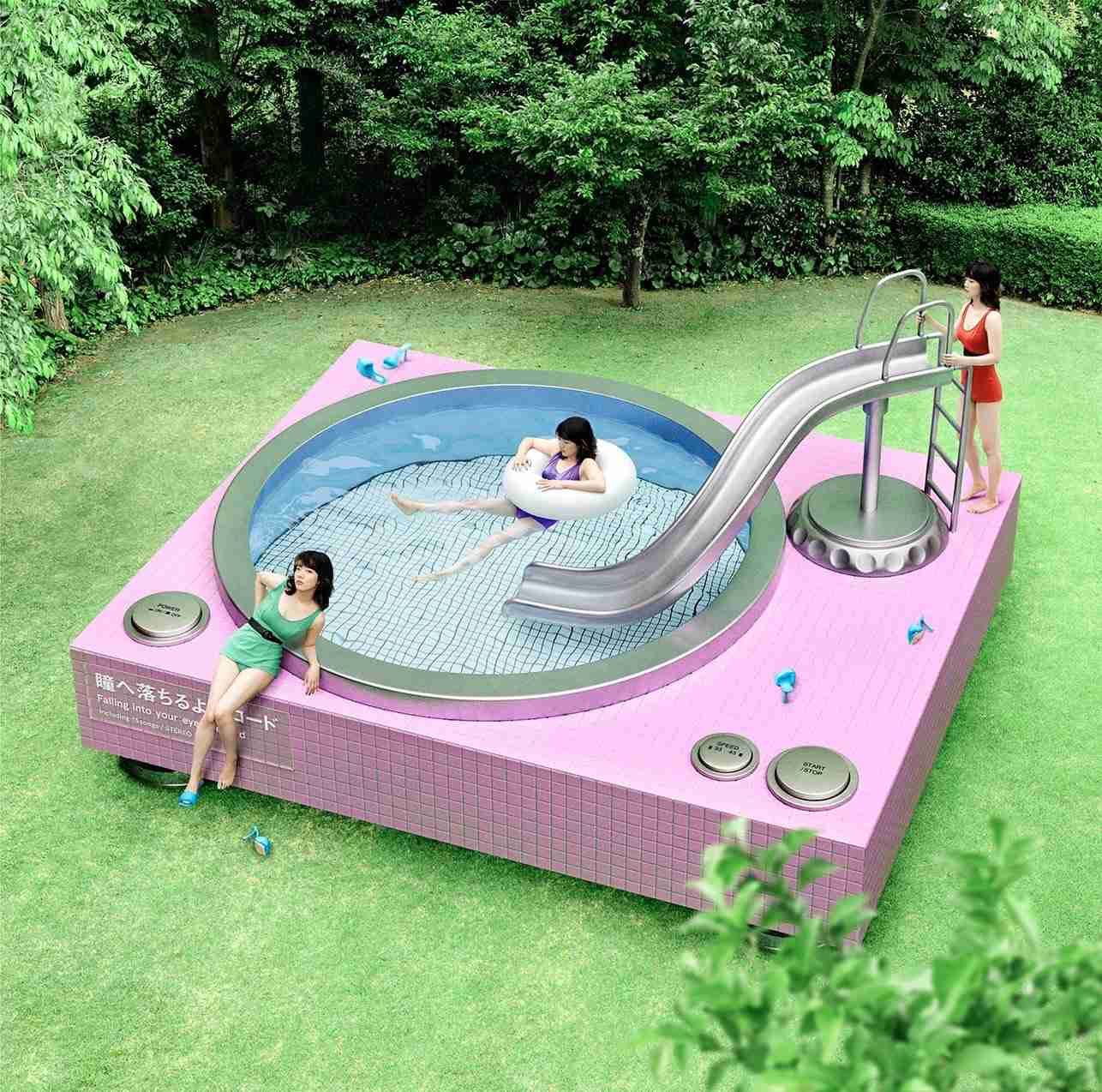 あいみょん、2年ぶりアルバムリリース決定＆“地元で1番の自慢の場所”甲子園で過去最大規模ワンマン