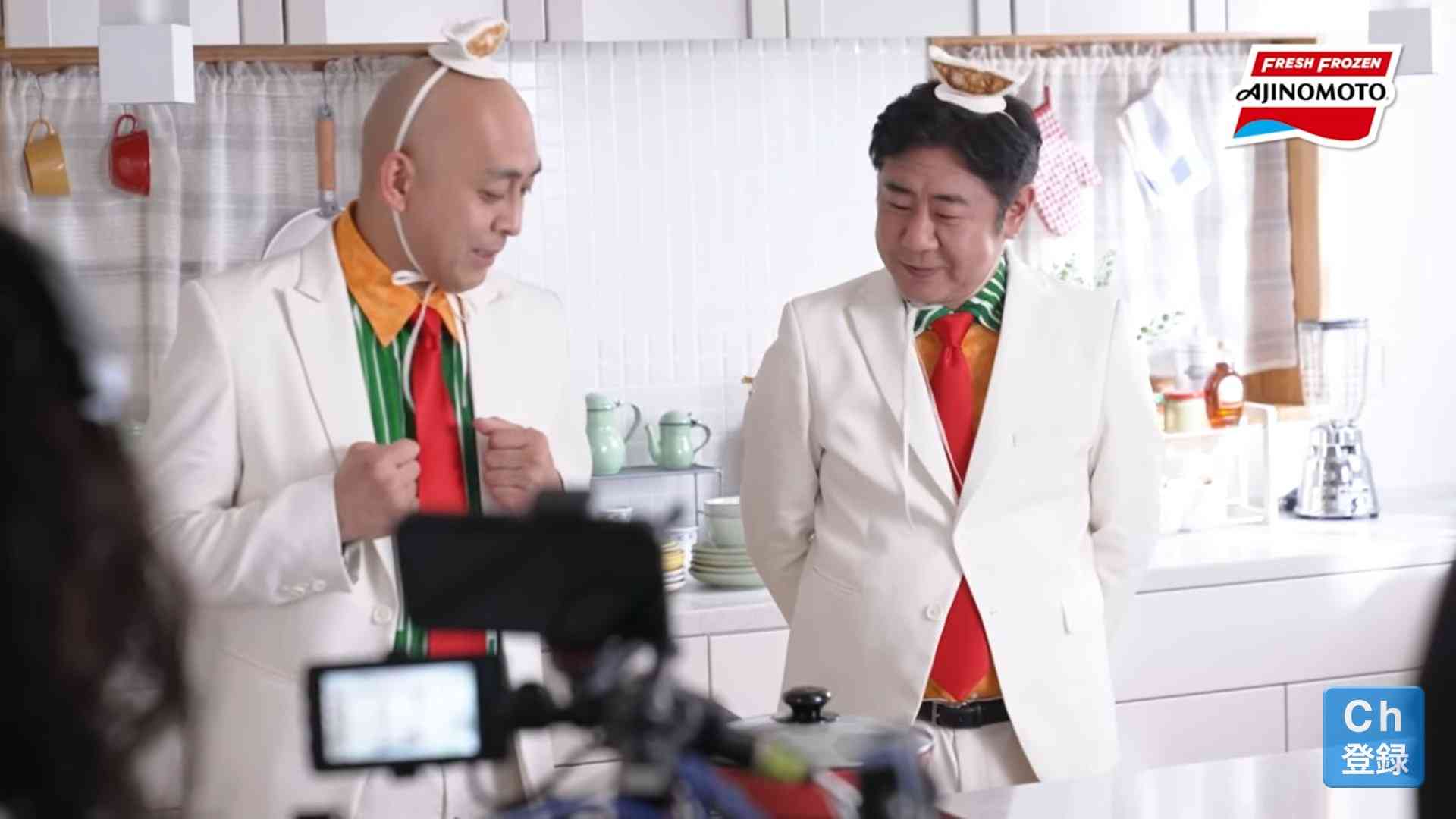 錦鯉 渡辺隆が好きな人。 part2