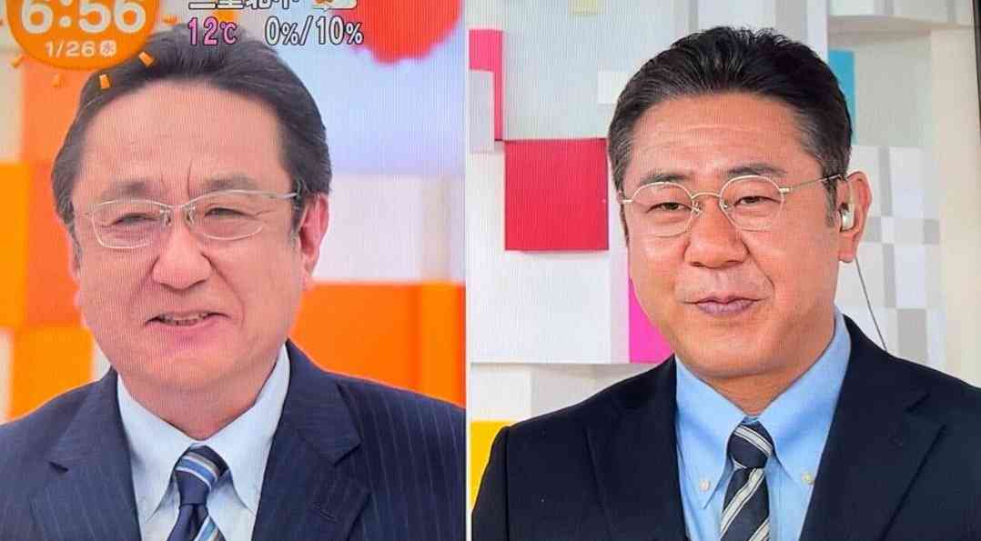 錦鯉 渡辺隆が好きな人。 part2