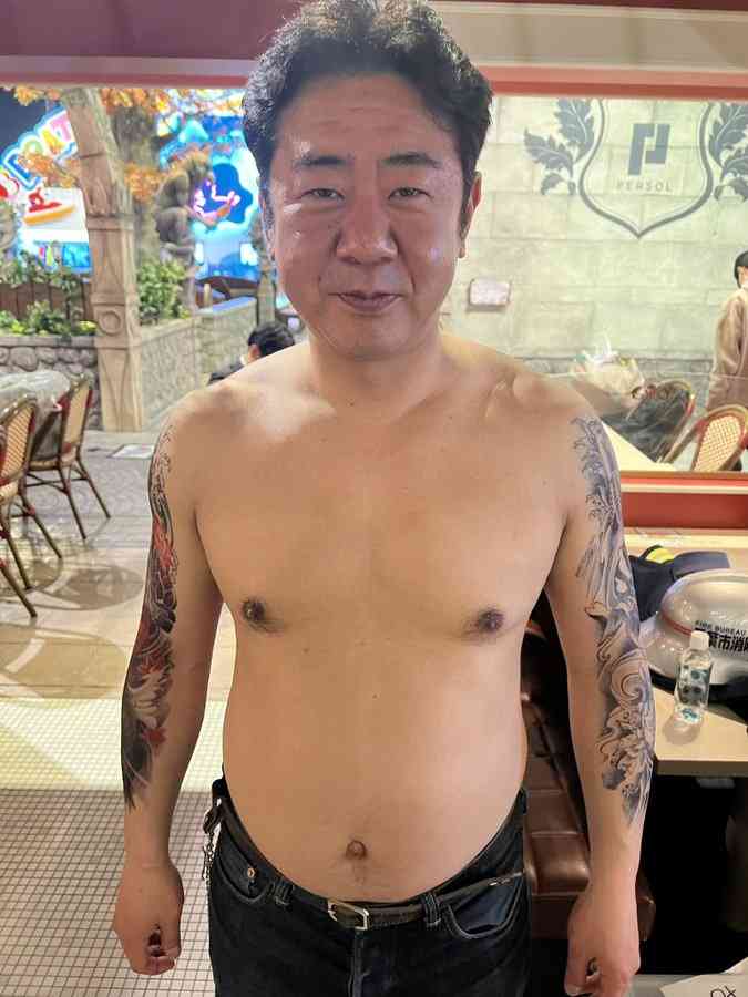 錦鯉 渡辺隆が好きな人。 part2