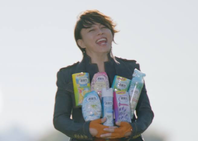 トイレの芳香剤