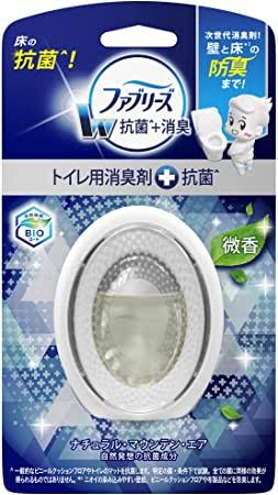 トイレの芳香剤