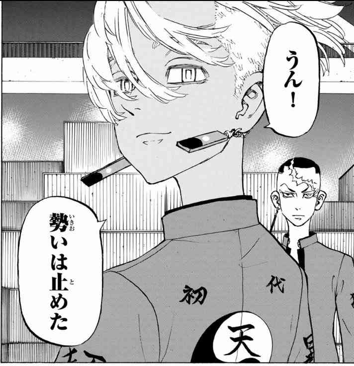 【漫画・アニメ】クズだけど、憎めないキャラクター