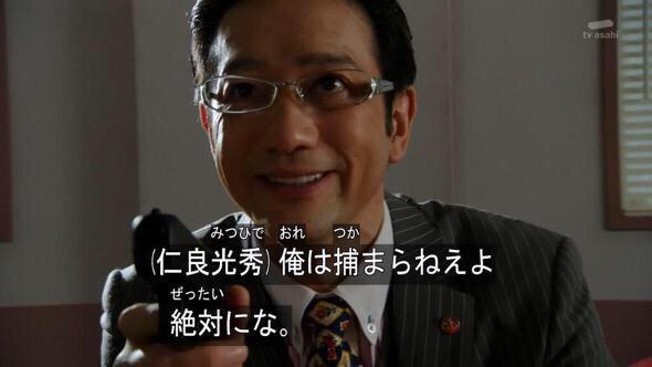 【漫画・アニメ】クズだけど、憎めないキャラクター