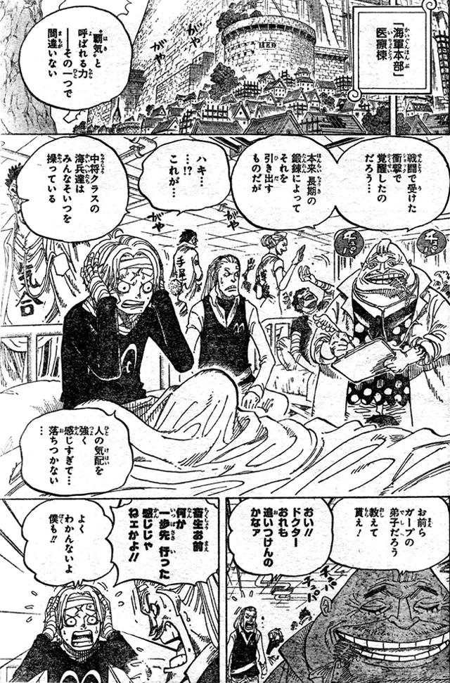 【漫画・アニメ】クズだけど、憎めないキャラクター