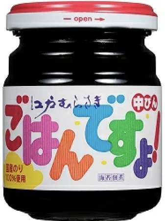 自分の好きなご飯のお供を３つあげるトピ