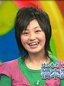 てんちむ「バチバチ痛い」３度目のタトゥー除去施術「足首はもうちょいかかりそう」