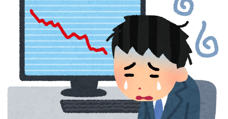 かぶ