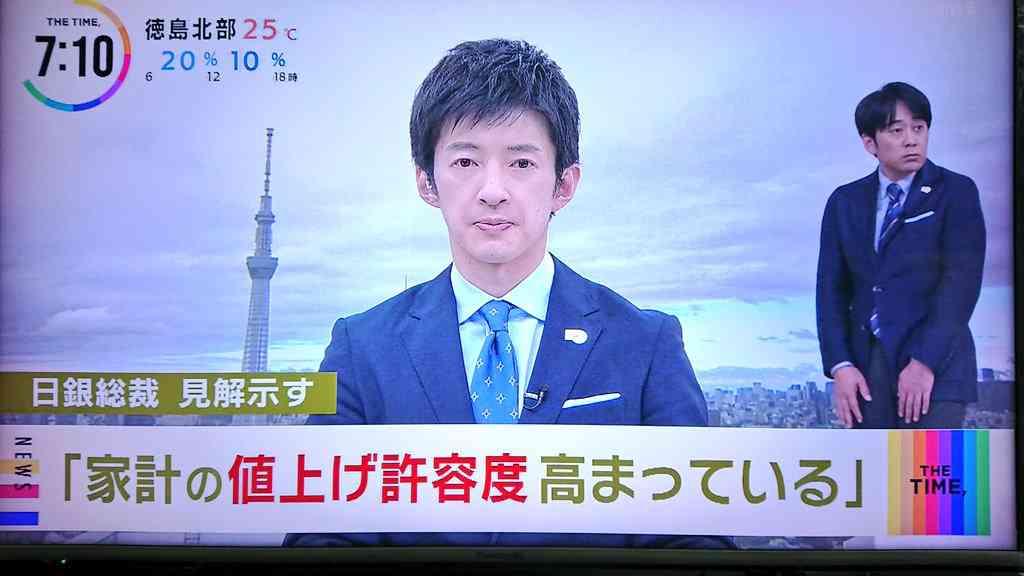 いろんな安住紳一郎さんの話がしたい