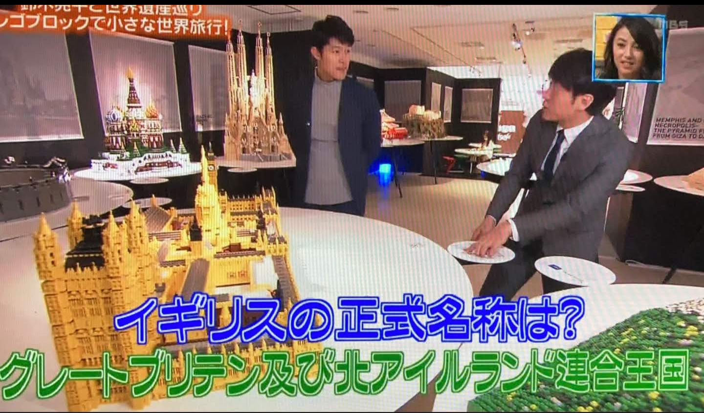 いろんな安住紳一郎さんの話がしたい