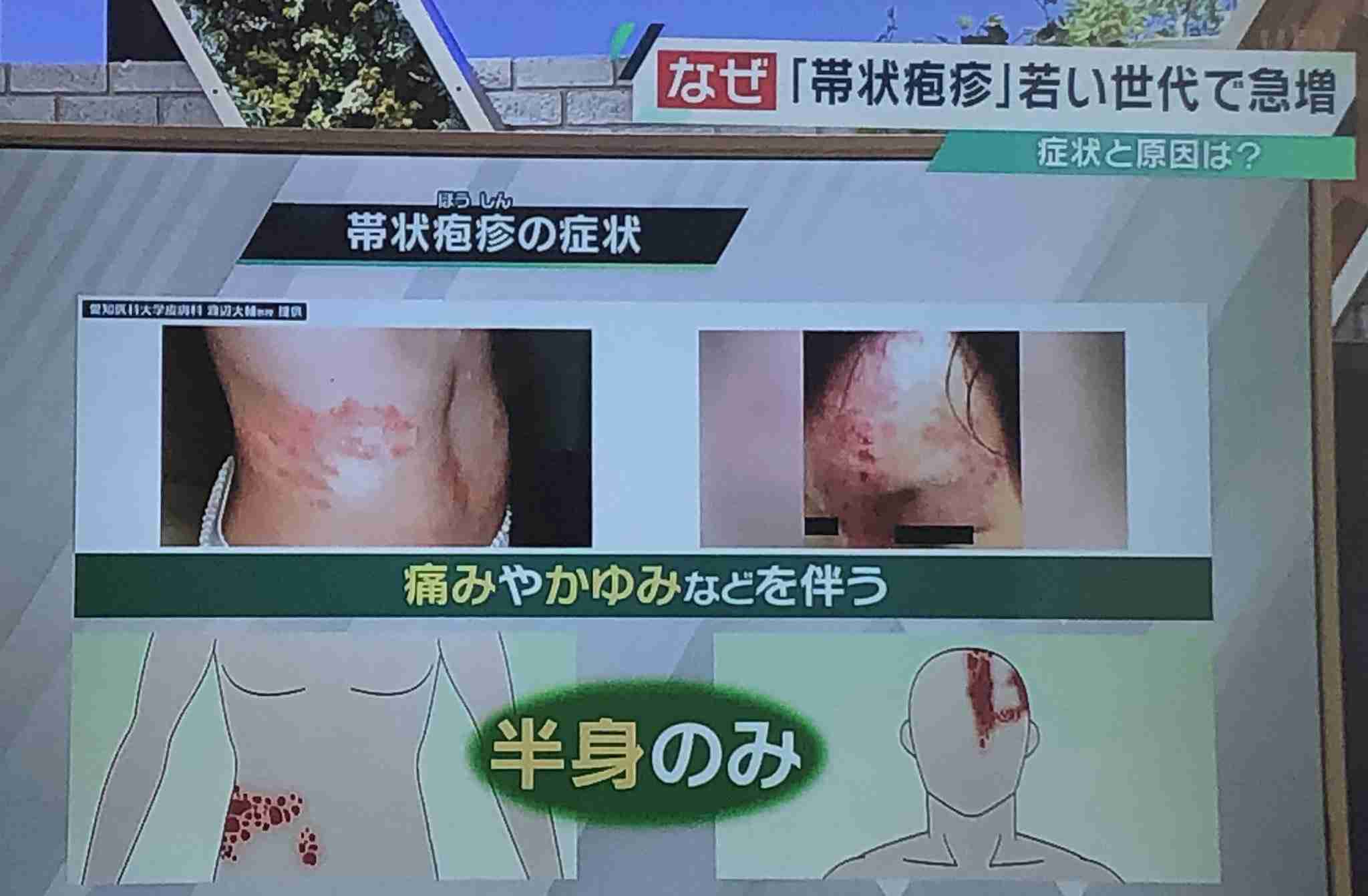 4630万円で大騒ぎしてる場合かッ！ぬくぬく国会議員のすさまじい「公金ムダ使い」