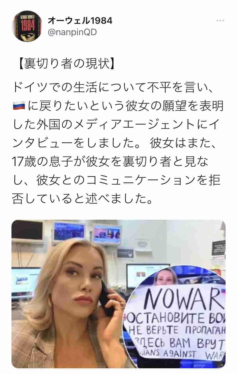 4630万円で大騒ぎしてる場合かッ！ぬくぬく国会議員のすさまじい「公金ムダ使い」