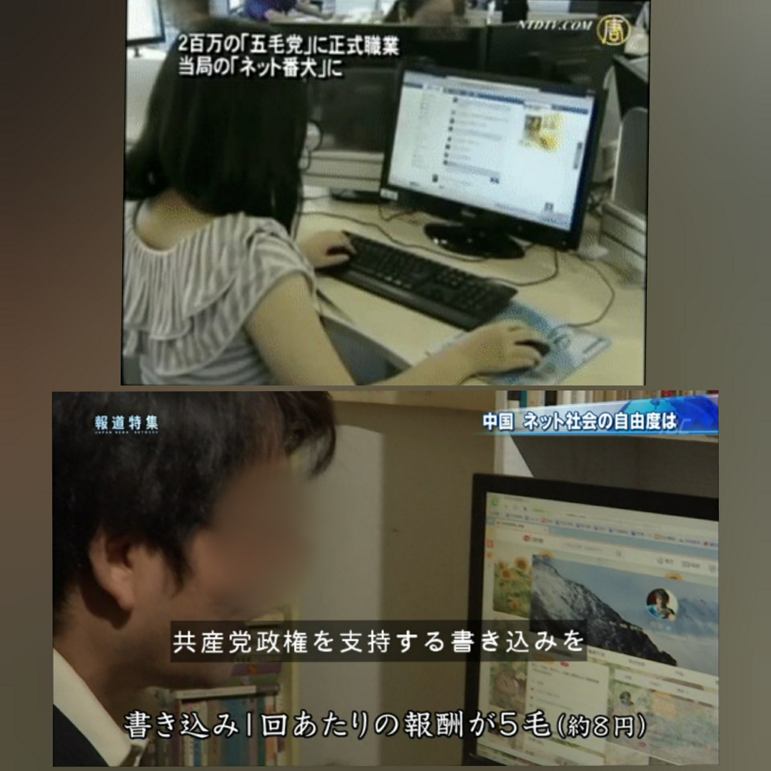 4630万円で大騒ぎしてる場合かッ！ぬくぬく国会議員のすさまじい「公金ムダ使い」