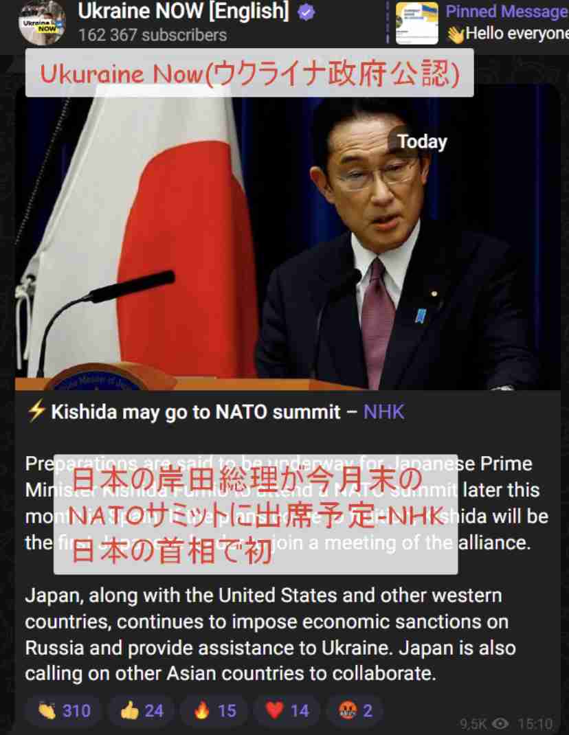 4630万円で大騒ぎしてる場合かッ！ぬくぬく国会議員のすさまじい「公金ムダ使い」