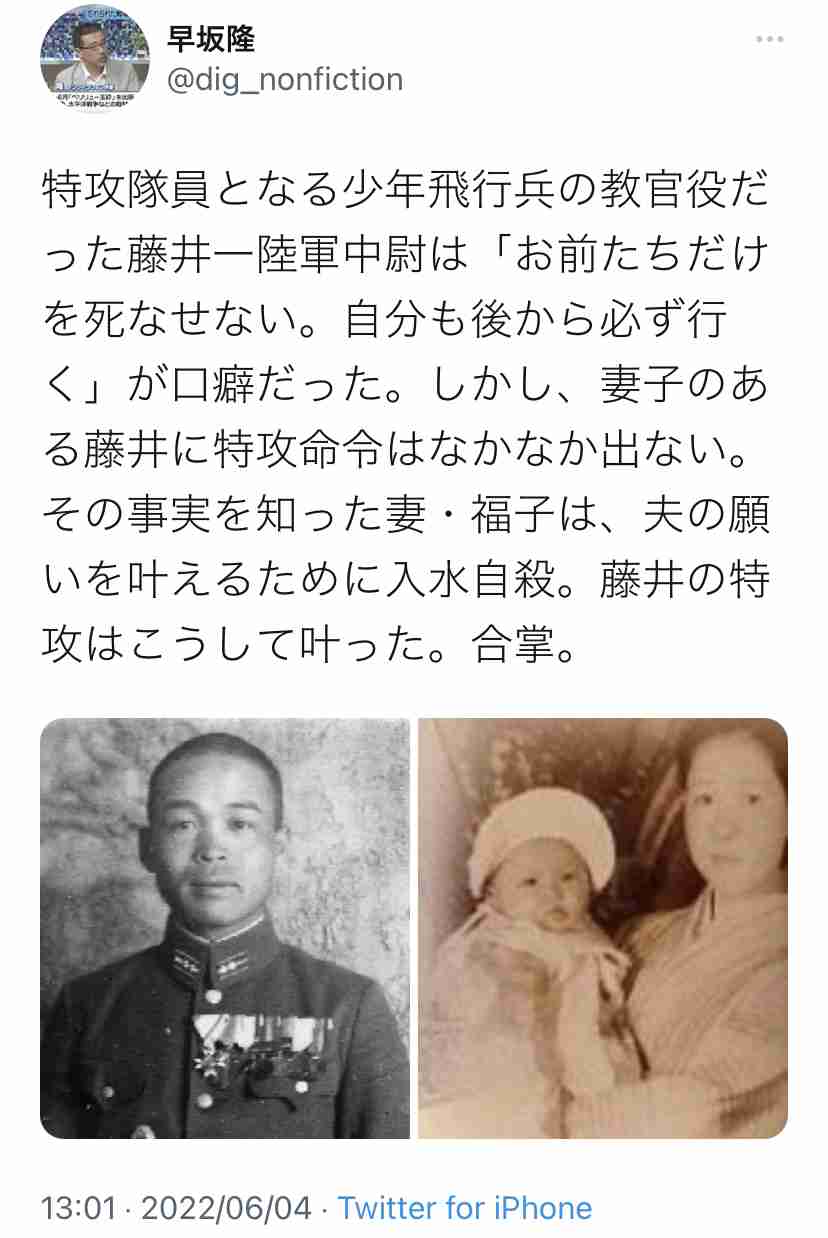 4630万円で大騒ぎしてる場合かッ！ぬくぬく国会議員のすさまじい「公金ムダ使い」