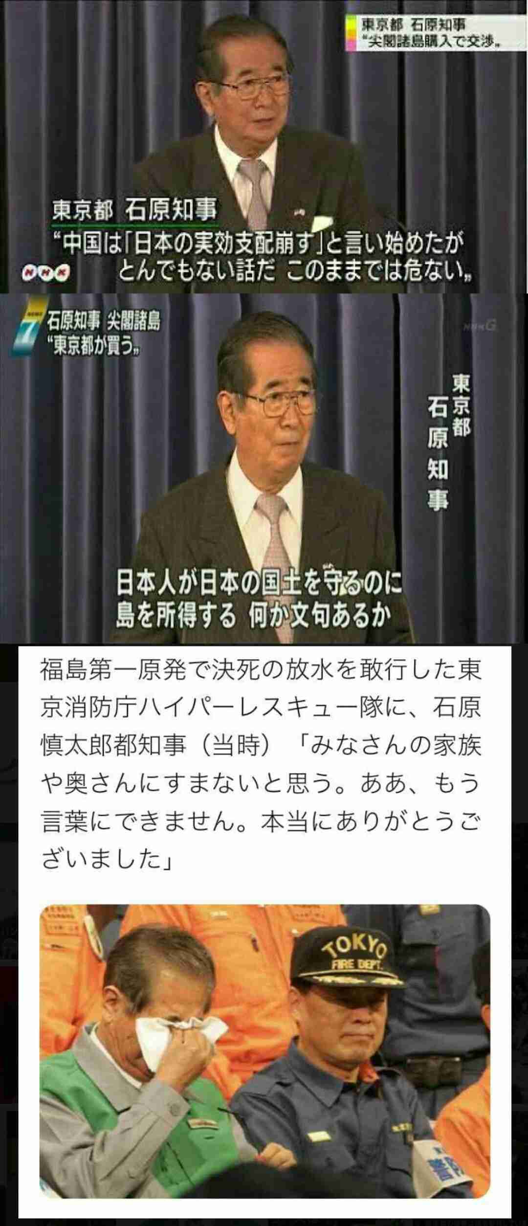 4630万円で大騒ぎしてる場合かッ！ぬくぬく国会議員のすさまじい「公金ムダ使い」