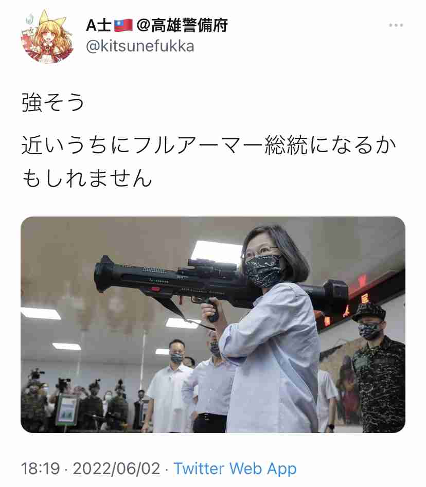 4630万円で大騒ぎしてる場合かッ！ぬくぬく国会議員のすさまじい「公金ムダ使い」