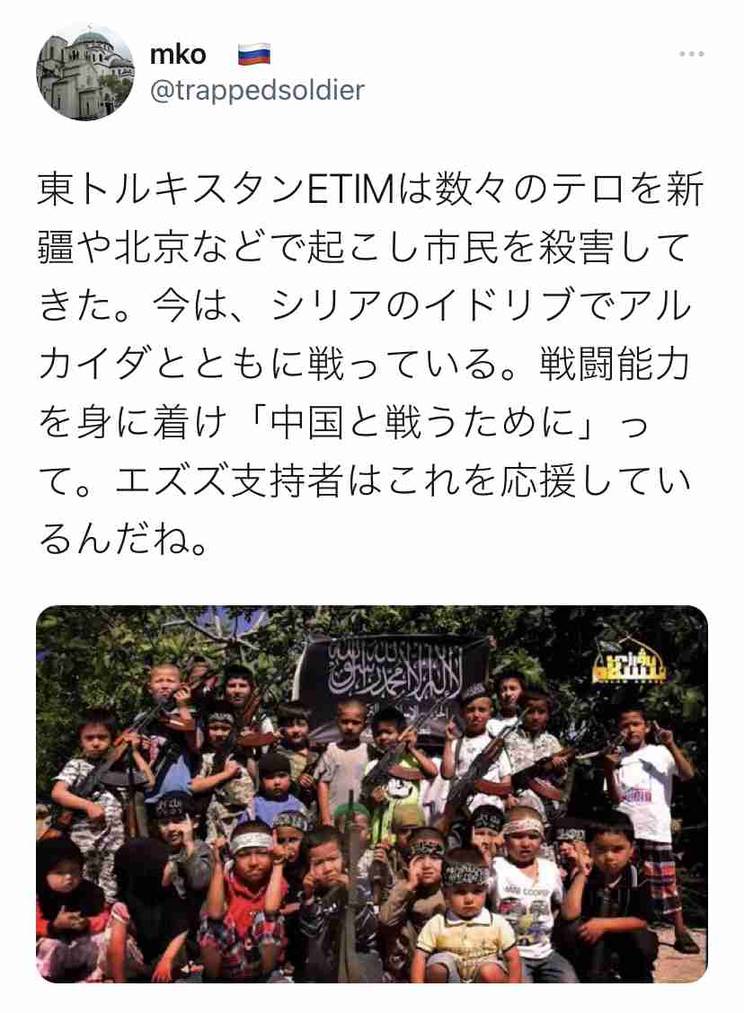 4630万円で大騒ぎしてる場合かッ！ぬくぬく国会議員のすさまじい「公金ムダ使い」