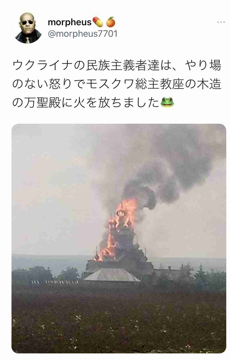 4630万円で大騒ぎしてる場合かッ！ぬくぬく国会議員のすさまじい「公金ムダ使い」